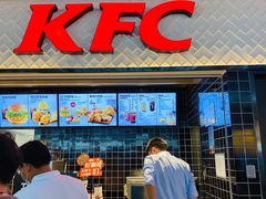 门面-肯德基(南京高铁1店)