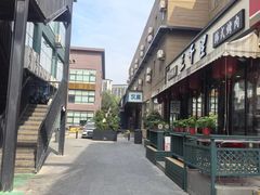 -开饭群岛