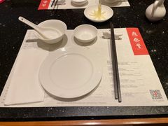 -鼎泰丰(环贸店)