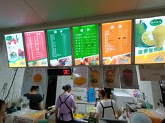 -有间冰室(侨港风情街店)