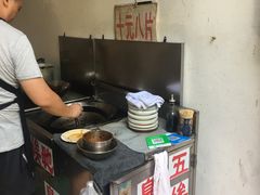 -五娭毑臭豆腐(黄兴南路店)