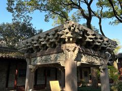 -天一阁博物院