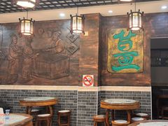 -双喜老铺(人民广场店)