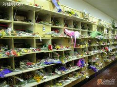 -上海市龙华烈士陵园