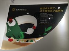 -丘大叔柠檬茶(乐峰广场分店)