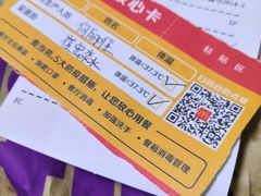 -麦当劳(王顶堤店)