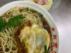 -老赵面店(大西路店)