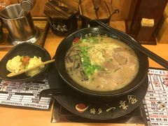 博多一幸舍(侨福芳草地店)-博多一幸舍(侨福芳草地购物中心店)