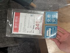 -鑫嘉汇购物中心
