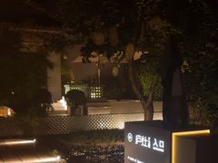 -北京索菲特大酒店