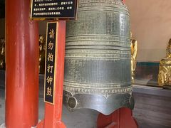 -红螺寺