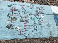 -水泉溪自然风景区