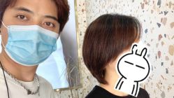 -苏奇发型·烫发染发