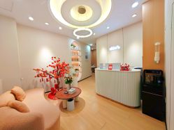 -skin79皮肤管理中心