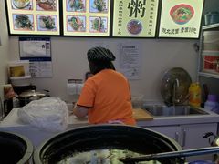 -安徽阜阳卷馍(西单店)