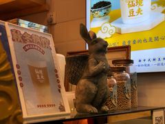 -仙境豆夫(步行街旗舰店)