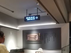 -黄山老妈·土菜(碧桂园店)
