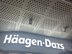 -哈根达斯(上海金山店)