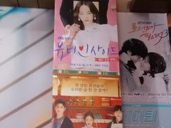 -坂吉屋·居酒屋深夜食堂(龙湖店)