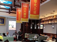 -阿瓦山寨·湘菜现炒·剁椒鱼头王(咸阳总店)