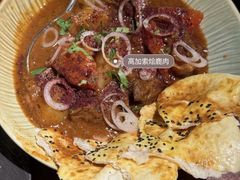 -格鲁·秀色Georgia’s Feast