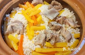 Baozi Xinjiang Hand-grab Rice