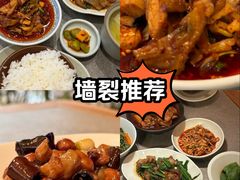 -乡当俏老火锅