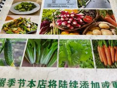 -农民烧烤(延边社区店)