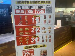 -肯德基(虹桥高铁店)