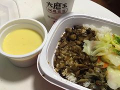 -永和大王(香缤店)