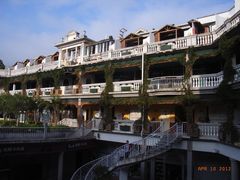 远观非常有感觉！-娜娜度假小旅馆