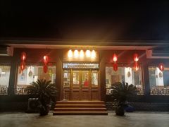 -毛毛语农家菜馆(梅园店)