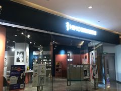 -海马体照相馆(天津世纪都会店)