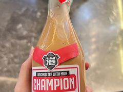 -港究茶·冠军丝袜奶茶(皇庭广场店)