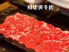 -井格重庆火锅(西直门凯德Mall店)