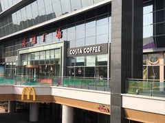 -COSTA COFFEE(龙德广场店)