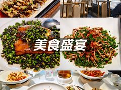 -院里寻菜·精致庭院菜(观沙岭店)