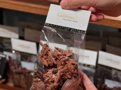 -Laderach 莱德拉(上海环贸iapm店)