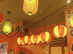 -村上一屋(回龙观店)