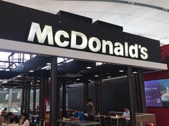 门面-麦当劳(深圳北站高铁店)