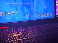 -星聚会KTV(龙湖上海奉贤天街店)