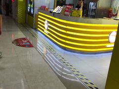 门面-n多寿司(滨湖万达广场店)