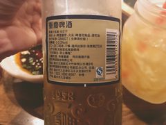 -纸盐河码头火锅(十八梯店)