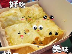 榴莲起司厚吐司-阿信厚吐司(曾厝垵店)