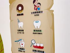 -极简口腔(总院)
