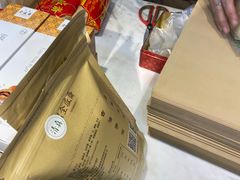 -清真全盛斋传统糕点(西羊市店)