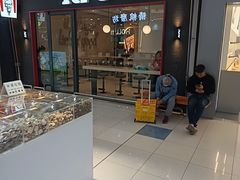 -肯德基(春申店)