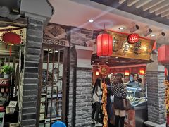 -张氏宽窄巷成都名小吃(茂业百货华强北店)