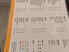 -KOI Thé(虹桥国际机场店)