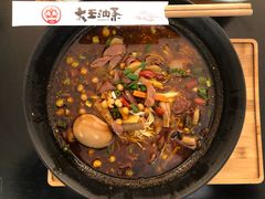 -大王油茶(二厂文创公园店)